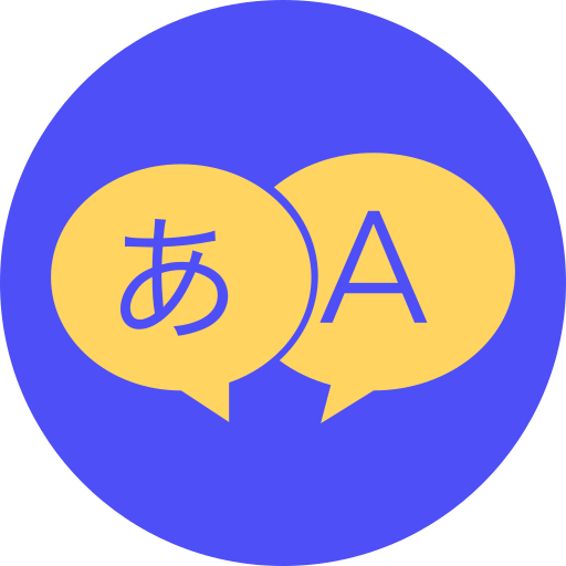Language Support